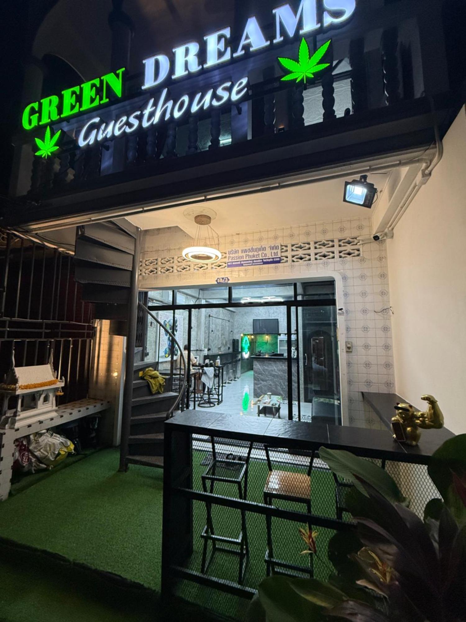 Green Dreams Guesthouse Ban Lo Long Εξωτερικό φωτογραφία