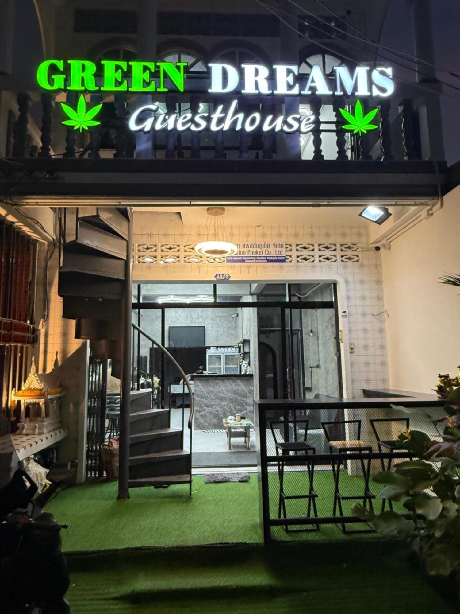 Green Dreams Guesthouse Ban Lo Long Εξωτερικό φωτογραφία