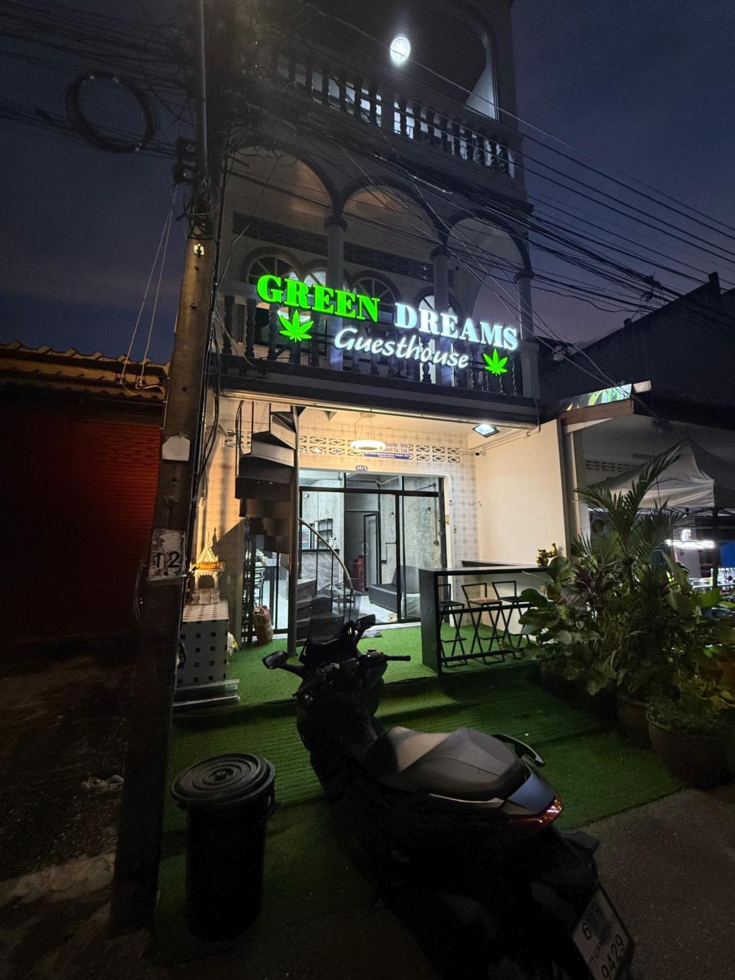 Green Dreams Guesthouse Ban Lo Long Εξωτερικό φωτογραφία
